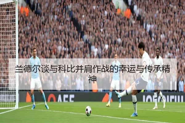img_1791923402713_2910_0_210.jpg（betway）